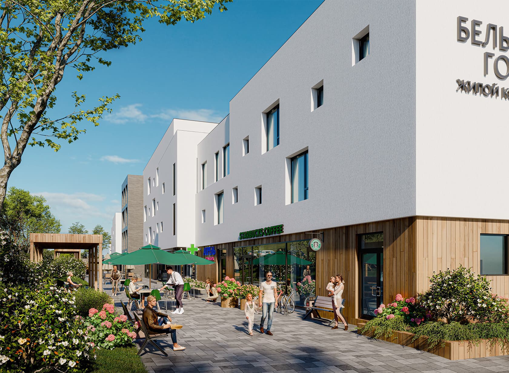 Термальная и рекреационная зона ЖК Белый город